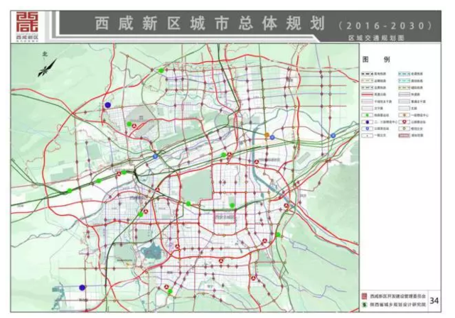 形成"七横五纵"快速路和"五横六纵"主干路的骨架道路网格局.