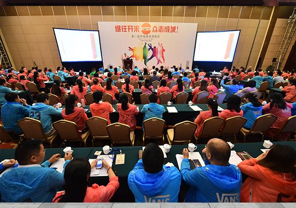 第三届中翰中国税务精英训练营在西安举行