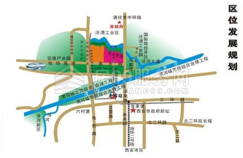 高陵频出利好政策 泾渭楼市搭顺风车