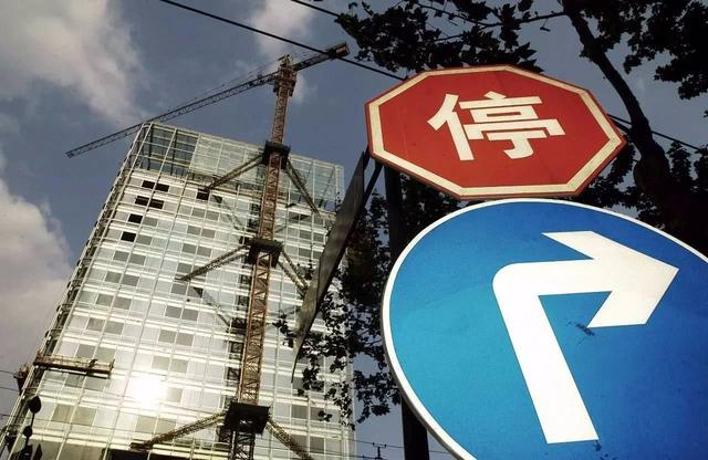 楼市重磅：央行预警，你的房子可能被别人买走