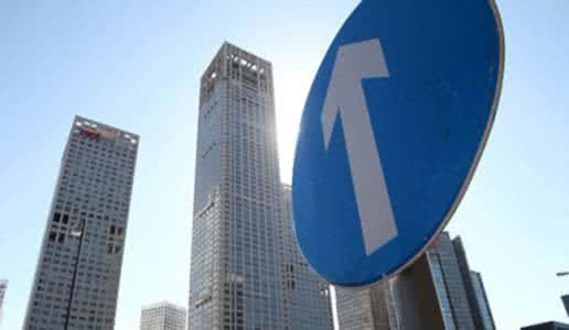 房价明降暗升 根治楼市“双合同”须严管重罚