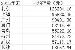 133089425.jpg