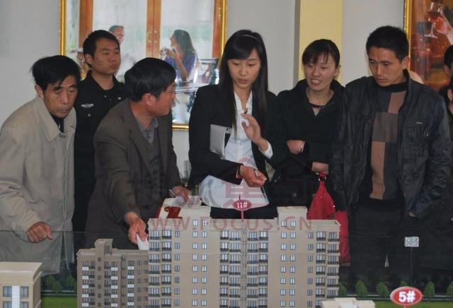 楼市重磅：央行预警，你的房子可能被别人买走