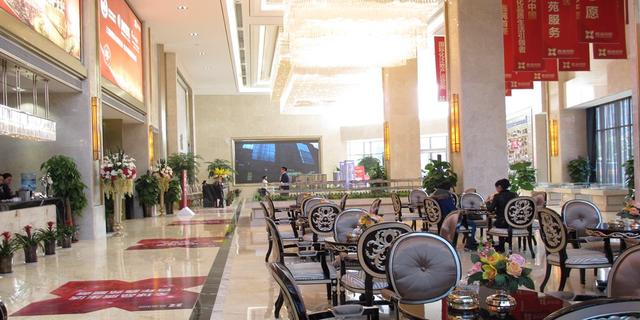 鑫苑大都汇任性诠释何谓全体验生活城