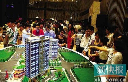 新国五条广东细则落地 业界看好广州商业地产