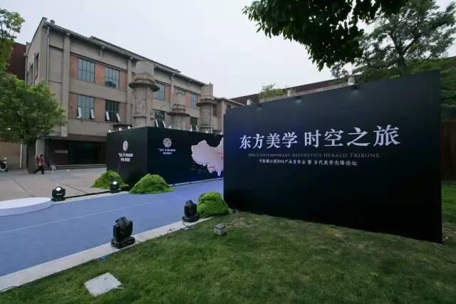 西安美学的历史性一樾 中航樾公馆如期而至
