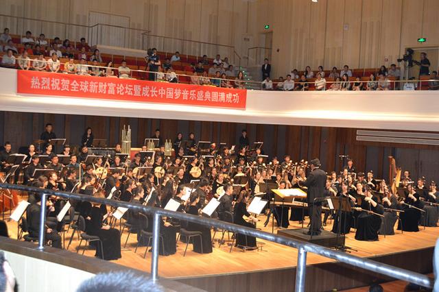 四国前总统齐聚西安 助阵爵乐府大酒店剪彩仪