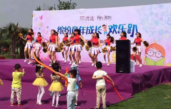童年 湾流卡德莱恩国际幼儿园签约仪式完美落幕