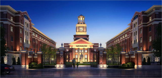 玩转夏日 朗悦公园道1号水上嘉年华酷爽来袭