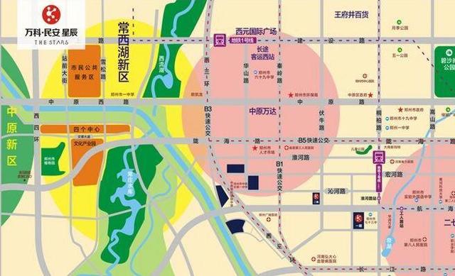 2018年“返乡置业”专场陪看团 参与楼盘抢先看