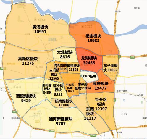 郑州10月房价地图:完全没有降价的意思_郑州市分区_好