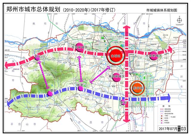 (郑州城市规划图)