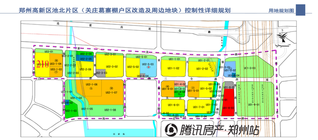 容积率算人口_人口普查图片(3)