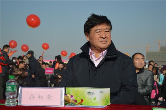 11月30日郑州百荣世贸商城外迁过渡市场举办