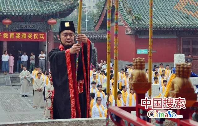 祭孔大典说传承 2016孔子文化节即将开幕