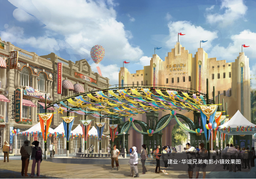 电影实景娱乐怎么玩 看完苏州盼郑州