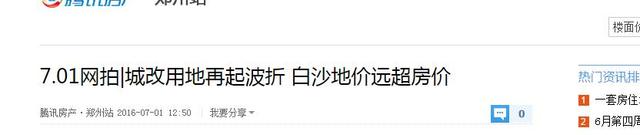 八字排行榜_八字十神看财富水平排名,前三名非富即贵,第一名富可敌国.