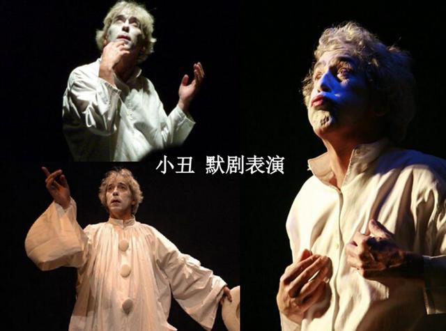 房价 买房优惠 专题 海外  马戏开场秀,惊险吊环杂技,诙谐小丑默剧