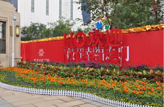 升龙天汇广场一期完美交房 获业主称赞