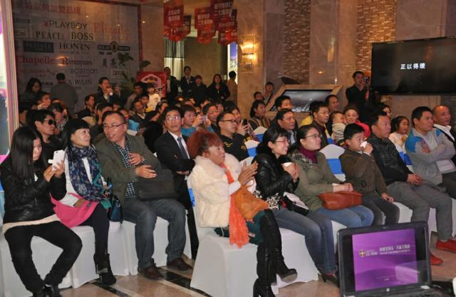 正弘凯宾城老业主答谢会暨SOHO新品说明会浓