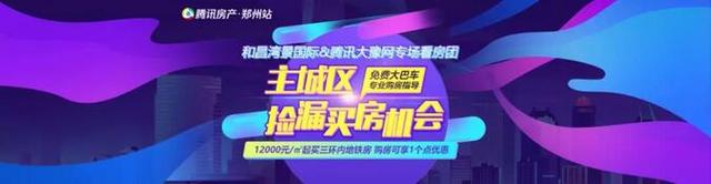 演唱会、万人相亲、粉丝节 …2018年你错过这些了吗？