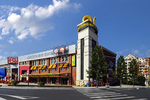 郑州首创奥特莱斯盛大奠基 新田城配套再上层楼_房产河南站_腾讯网