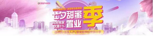 演唱会、万人相亲、粉丝节 …2018年你错过这些了吗？