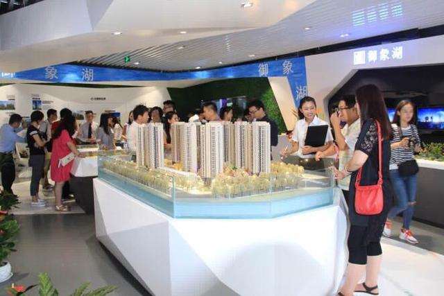 华强新芒果品牌馆暨御象湖接待中心盛大开放