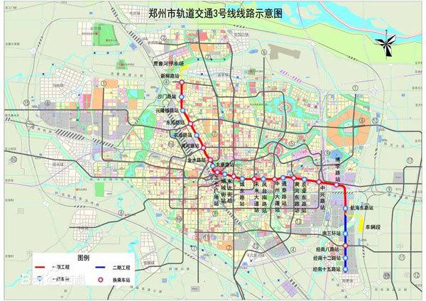 地铁不只有两条 地铁3号线沿线4盘首付9万起