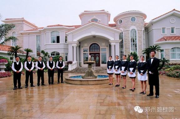 郑州碧桂园温情上演情书大告白,缘定洞林湖!