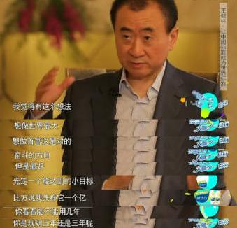 先定一个小目标 比方说在郑州买套房_房产河南站_腾讯网