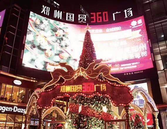 新田360迈出外阜第一步 许昌亨源通店正式签约