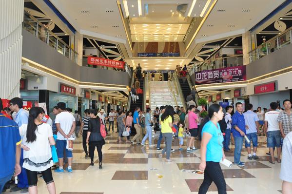 万商见证大城启 8月28日郑州华南城盛大试营业