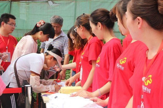 盛润锦绣城杯乒乓球千人大赛全城启动