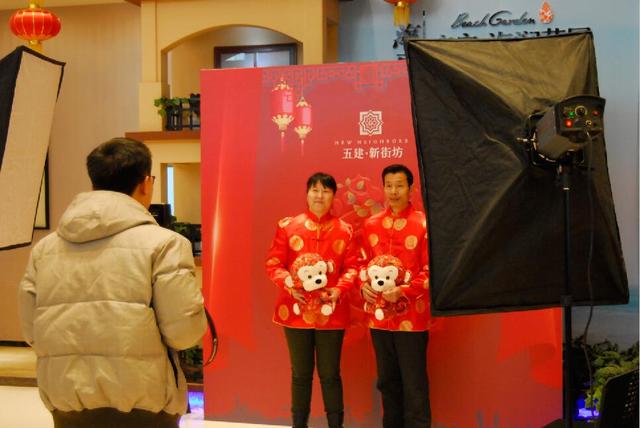 五建新街坊免费拍摄全家福活动圆满结束