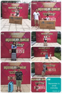 2017郑州房地产10大营销案例 看百万年薪如何炼成的