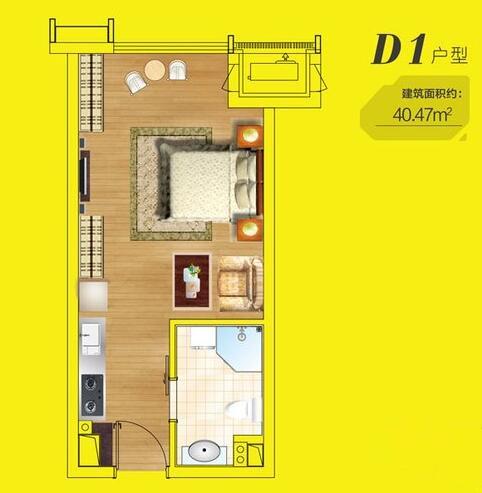 不甘做接盘侠首付4万起抢1号线地铁口40平小户型
