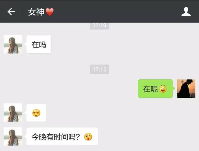 女神节福利：8XXX元/㎡热销楼盘 抢购报名中