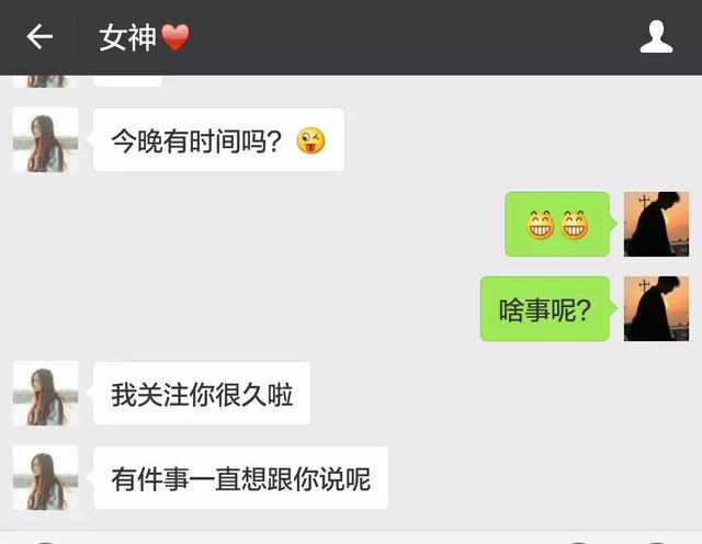 女神节福利：8XXX元/㎡热销楼盘 抢购报名中