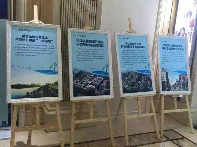 重磅!碧桂园凤凰湾城市展厅8月1日预开放啦!