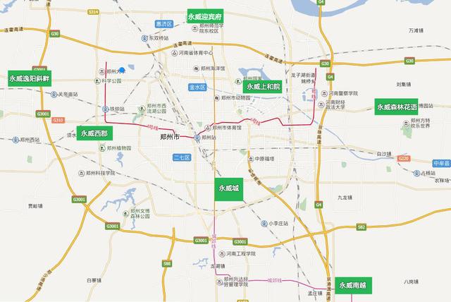 2017永威7楼盘布局郑州 品质地铁房抢先看