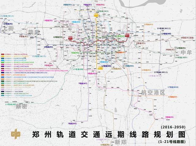 下半年郑州13条地铁在建 这些小区居民身价要翻倍-大河网