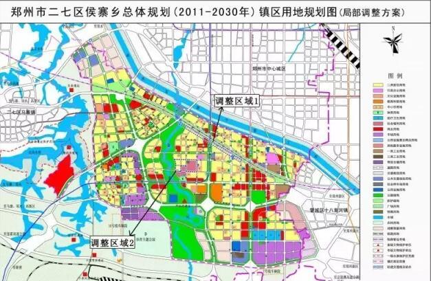 二七区依托侯寨小城镇规划,北起南三环,西北接郑密路,南抵新郑,西起