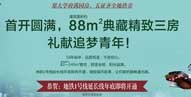 2012北京gdp总量_今年一季度北京GDP同比增长6.9%第三产业贡献率近八成