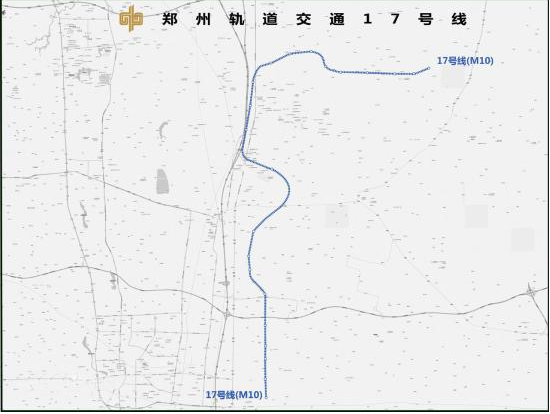 【郑州地铁12号线 郑州地铁12号