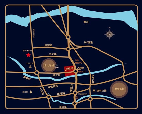 天地丽笙国际五星级酒店正式签约天地湾_房产