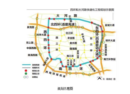 市规划局拟定的《四环线及大河路快速化工程规划方案》(批前公示版)