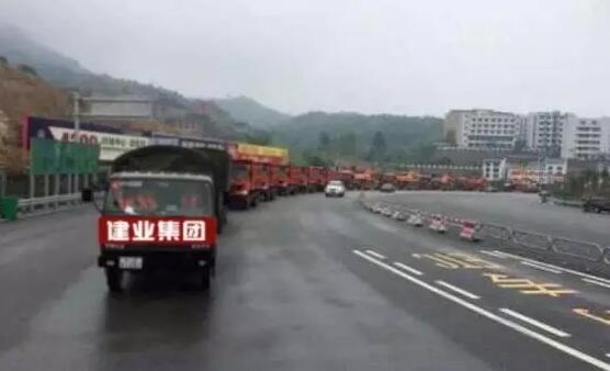 独家!昨日凌晨建业18个地级市项目400余人集