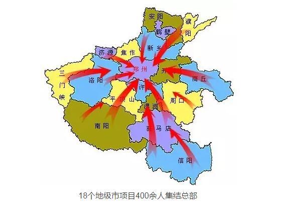 人口过千万的地级市_中国四大人口过千万的地级市,其中一个经济最强(2)