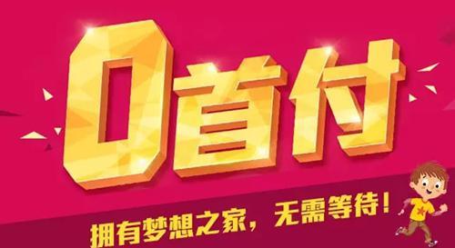 设计 矢量 矢量图 素材 500_273